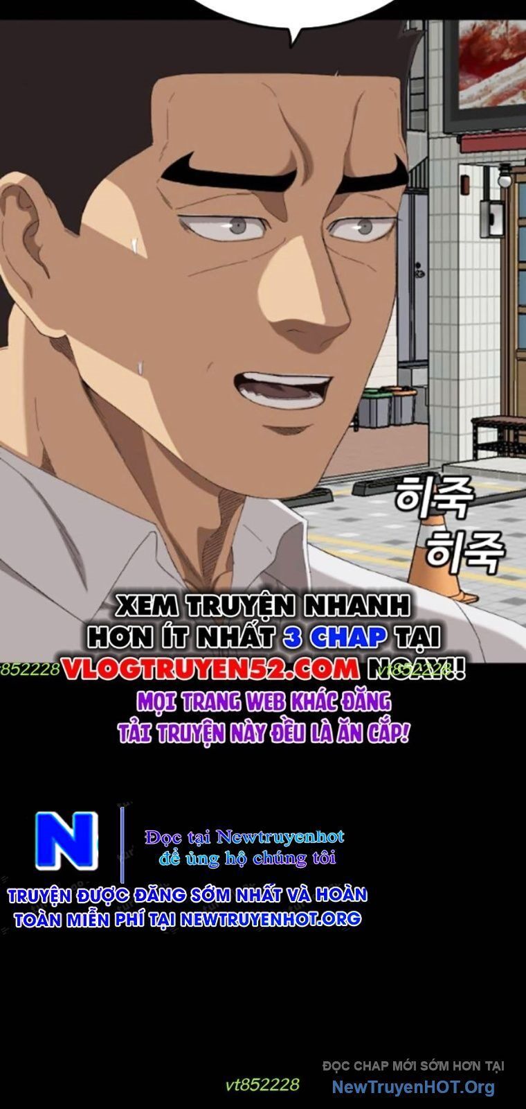 Người Xấu Chương 267 Ảnh 4