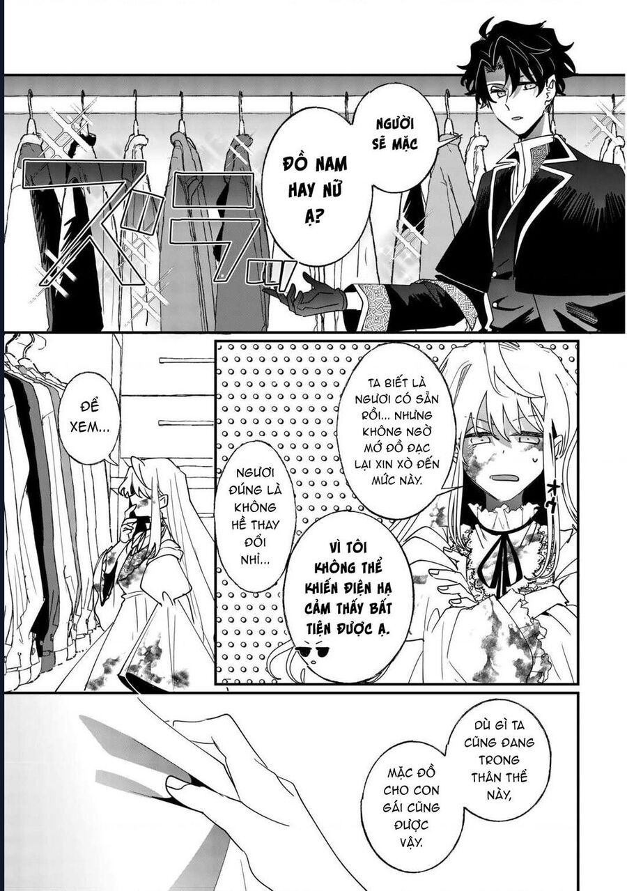 Zense Wa Reikoku Koutei, Konse Wa Youjo Chương 2 Ảnh 16
