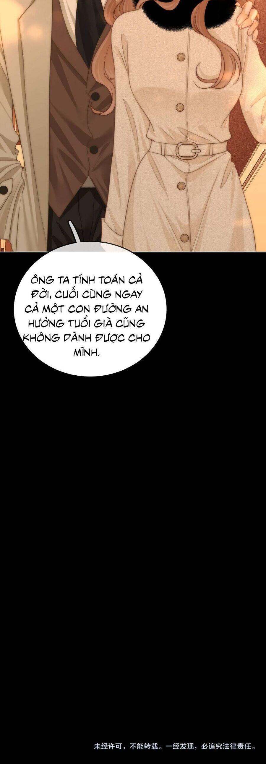 Vưu Vật Chương 153 Ảnh 23