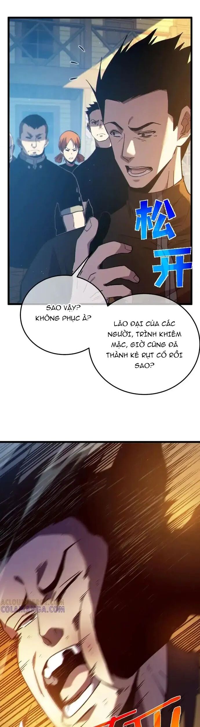 Vô Địch Bị Động Tạo Ra Tấn Sát Thương Chương 107 Ảnh 19