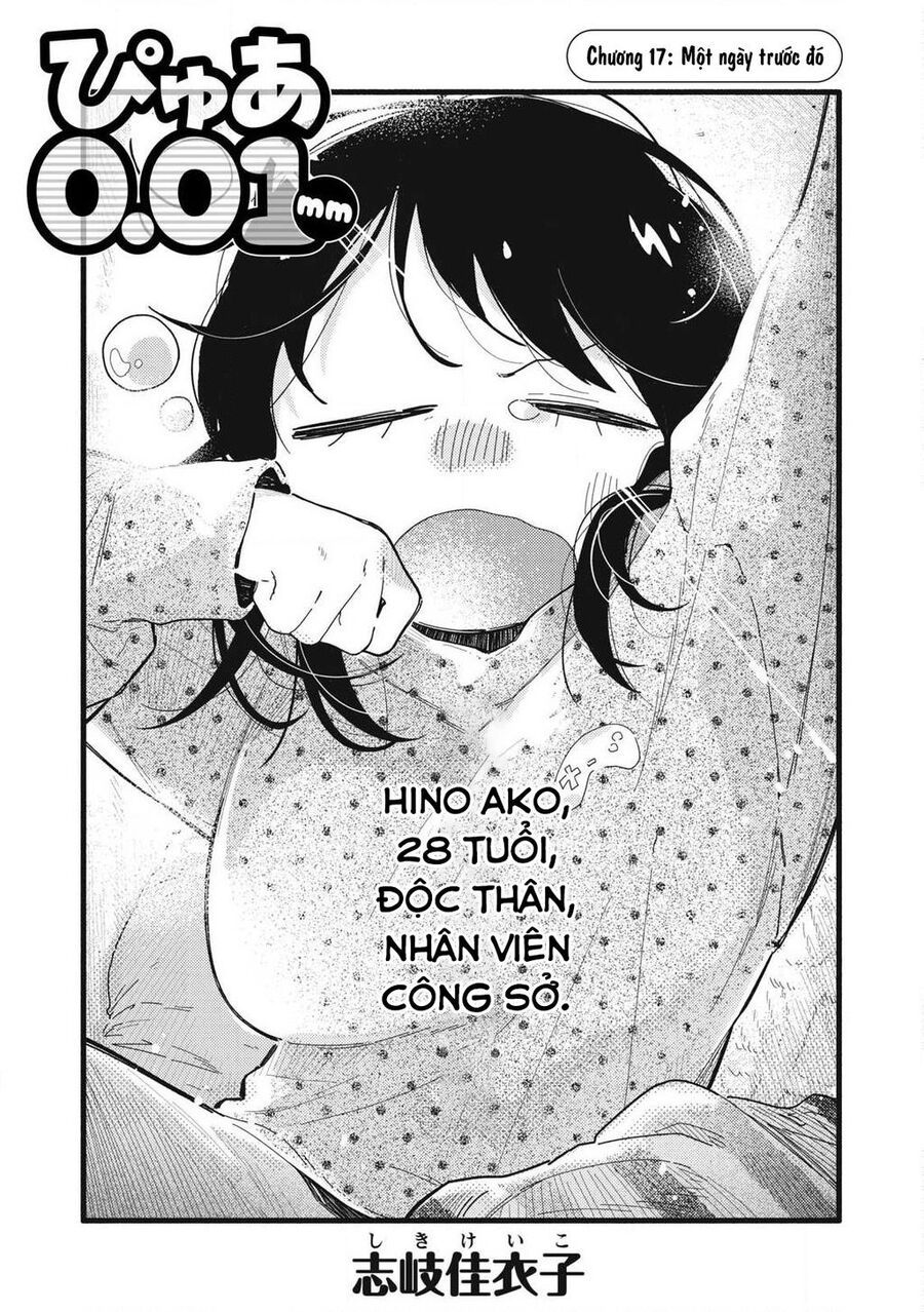 Pure 0 01 Mm Chương 17 Ảnh 3