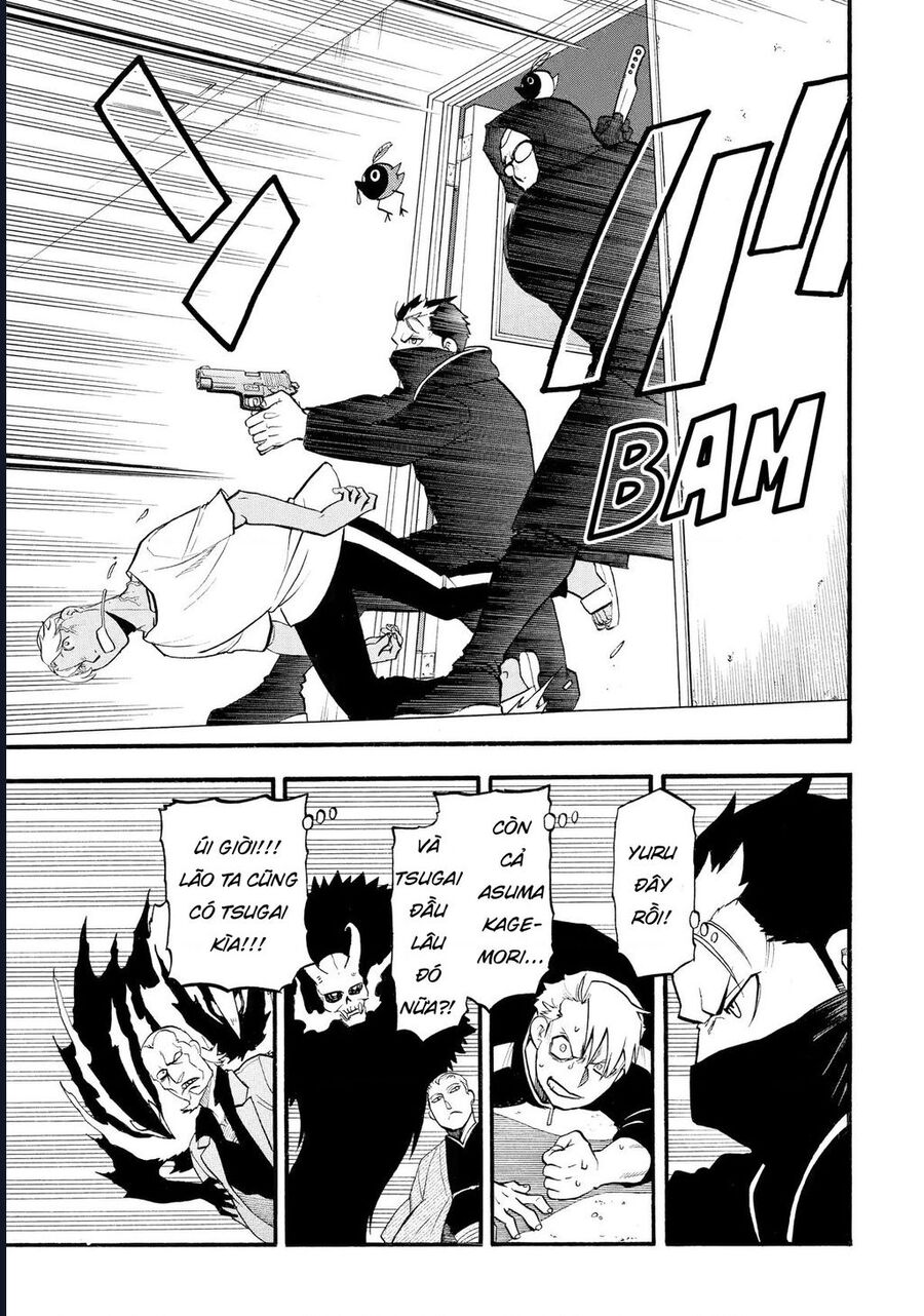Yomi No Tsugai Chương 24 Ảnh 12