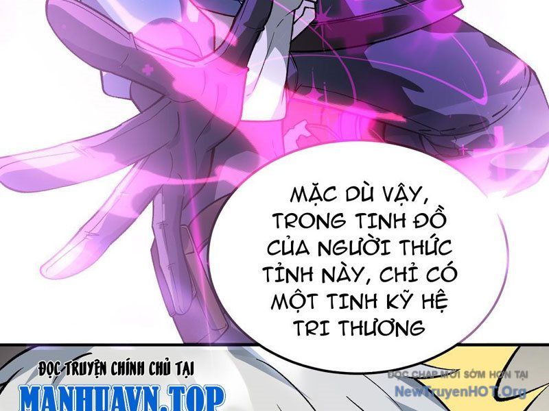 Tinh Lâm Chương 5 Ảnh 96