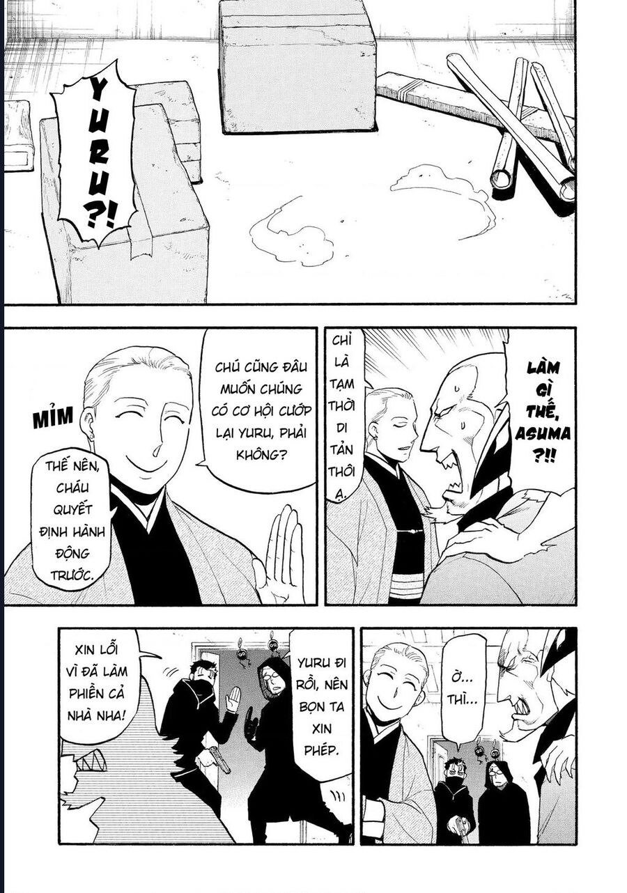 Yomi No Tsugai Chương 24 Ảnh 16