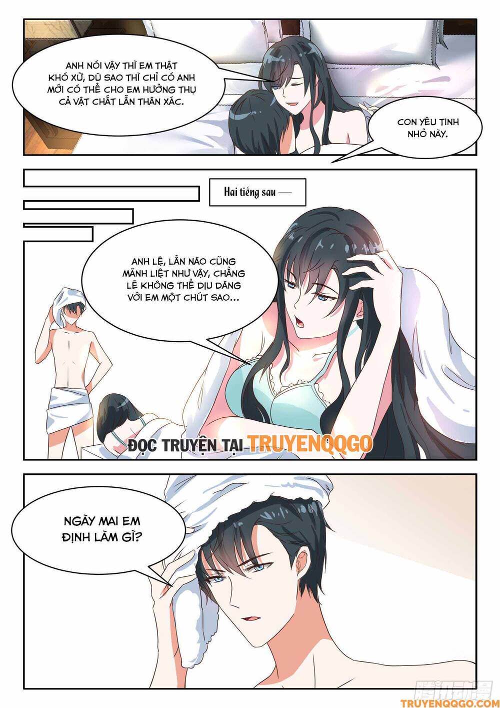 Tâm Cơ Hôn Sủng Chương 35 Ảnh 5