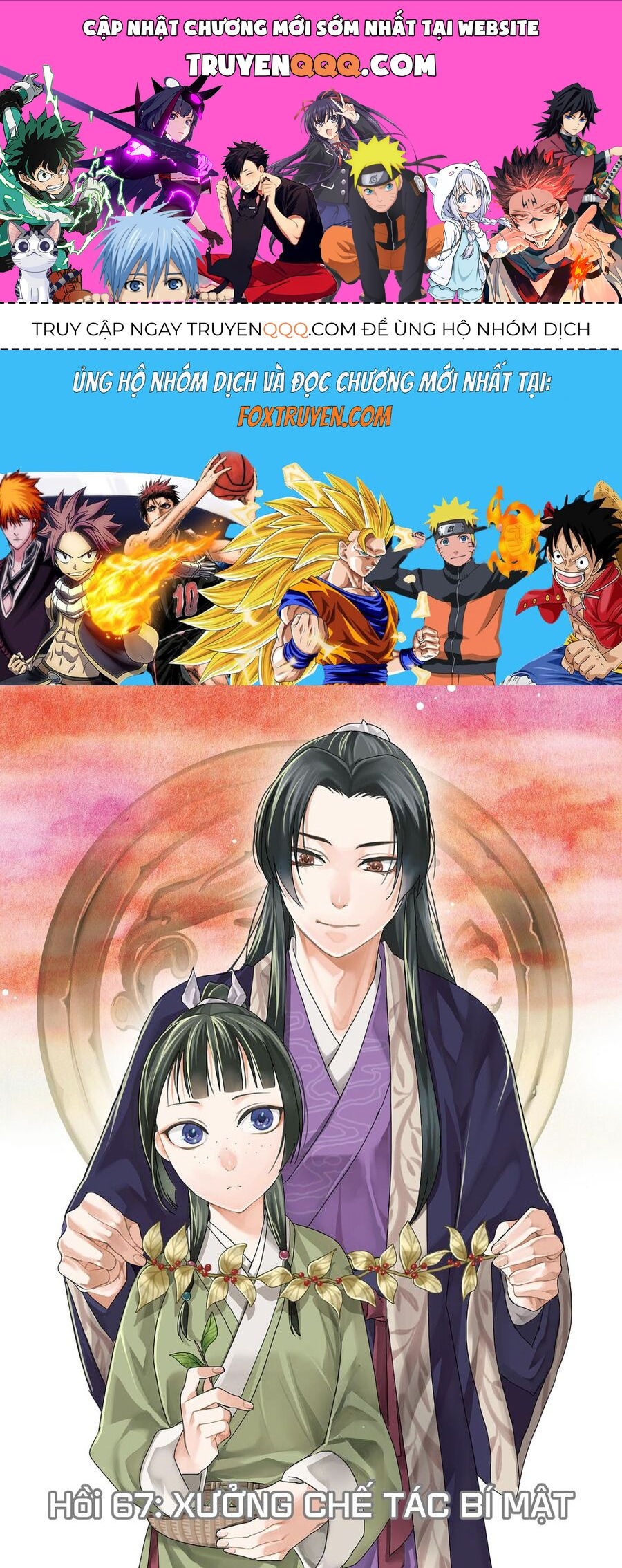 Kusuriya No Hitorigoto ~Maomao No Koukyuu Nazotoki Techou~ Chương 67 Ảnh 2