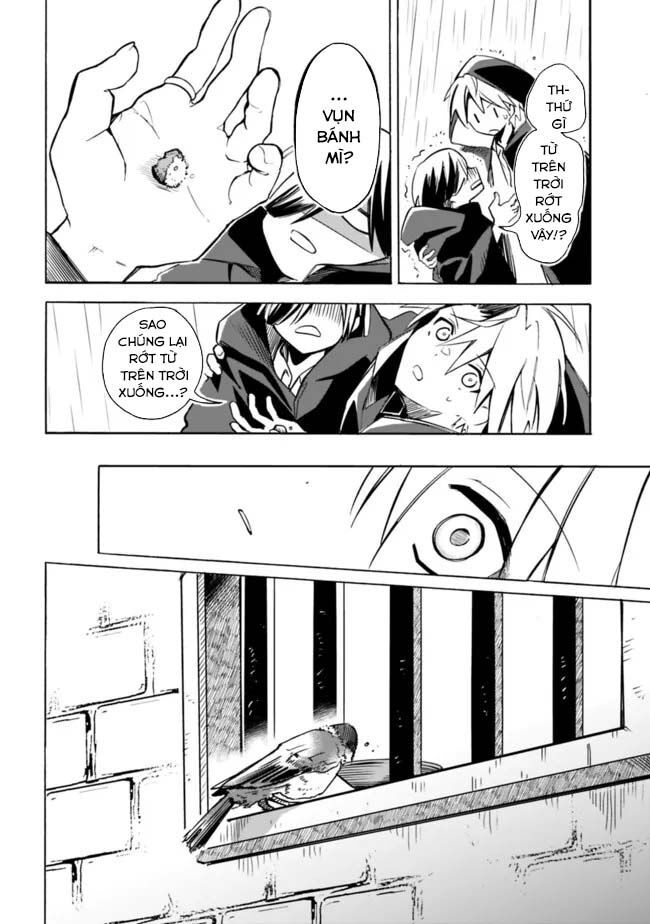 Mudameshi Kurai Nintei Sareta Node Aiso O Tsukashi, Teikoku Ni Utsute Shusse Suru Chương 27 Ảnh 14