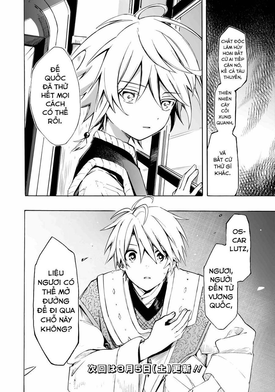 Mudameshi Kurai Nintei Sareta Node Aiso O Tsukashi, Teikoku Ni Utsute Shusse Suru Chương 24 Ảnh 19