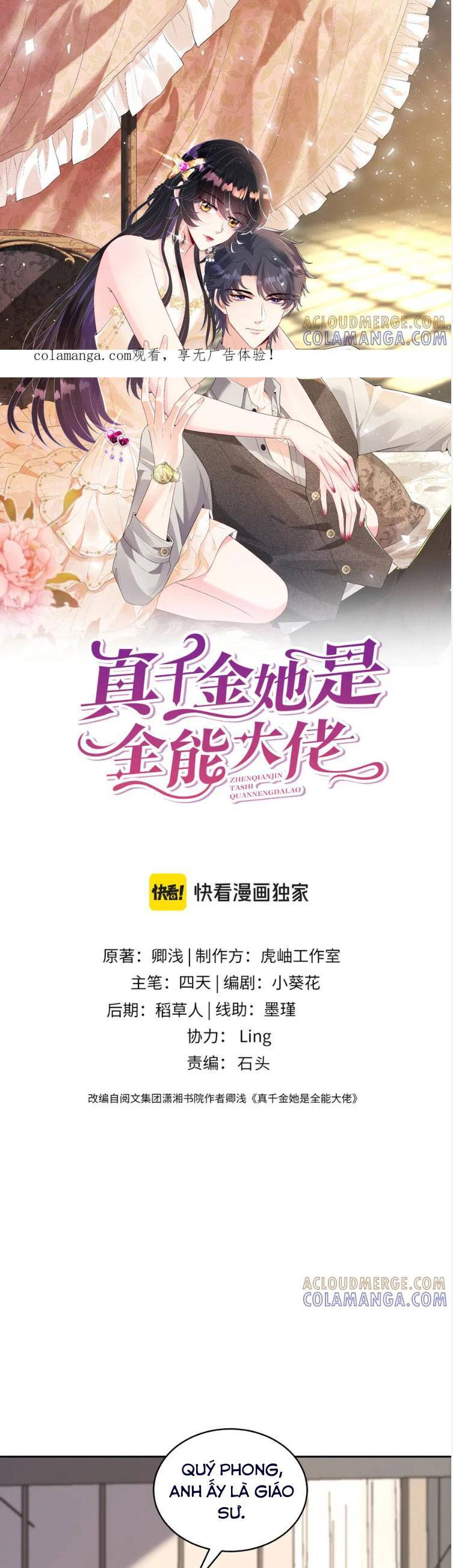 Thiên Kim Toàn Năng Đại Tài Chương 188 Ảnh 3