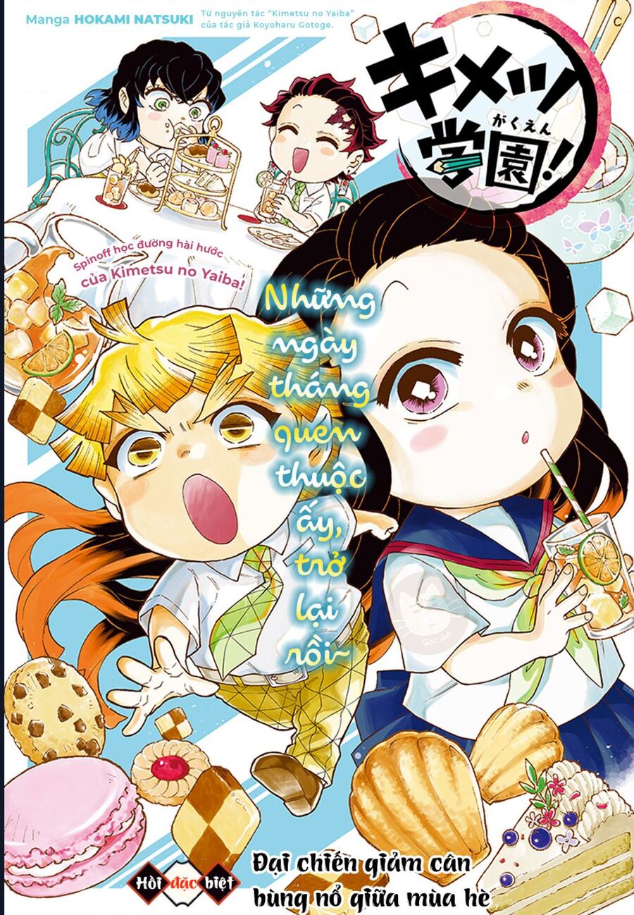 Spin-Off Học Viện Kimetsu! Chương 31 Ảnh 3