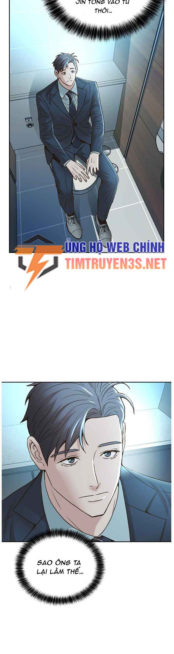 Thẩm Phán Lee Han Young Chương 61 Ảnh 18