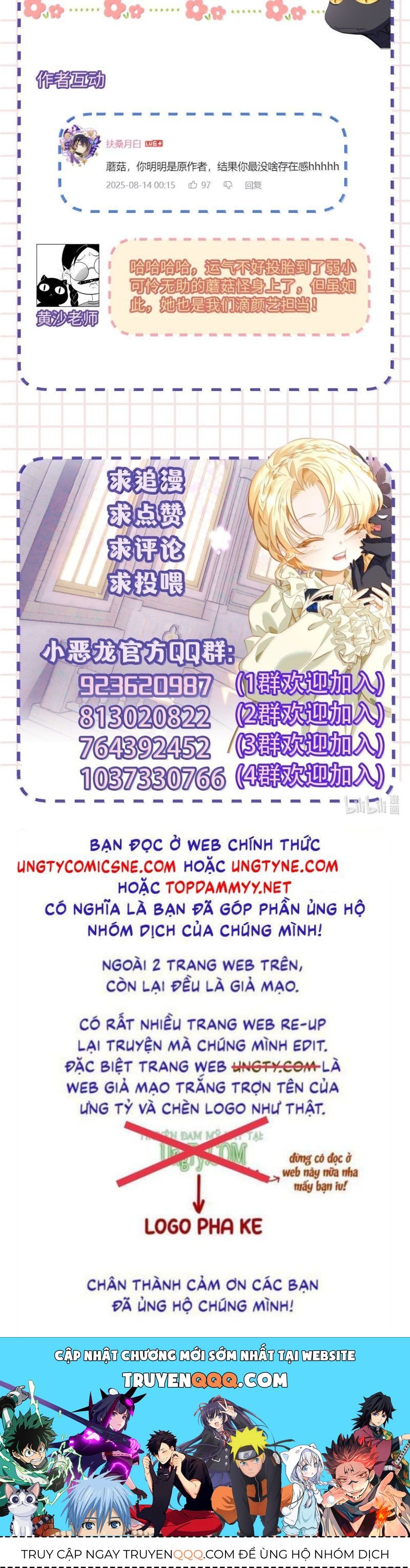 Tôi Trùng Sinh Trở Thành Tiểu Ác Long Của Vương Tử Điện Hạ Chương 94 Ảnh 31