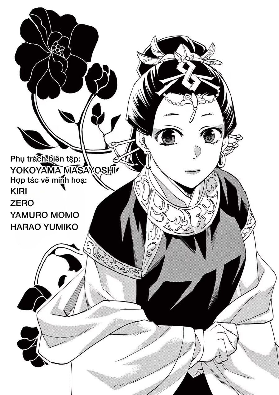 Kusuriya No Hitorigoto ~Maomao No Koukyuu Nazotoki Techou~ Chương 70.5 Ảnh 8