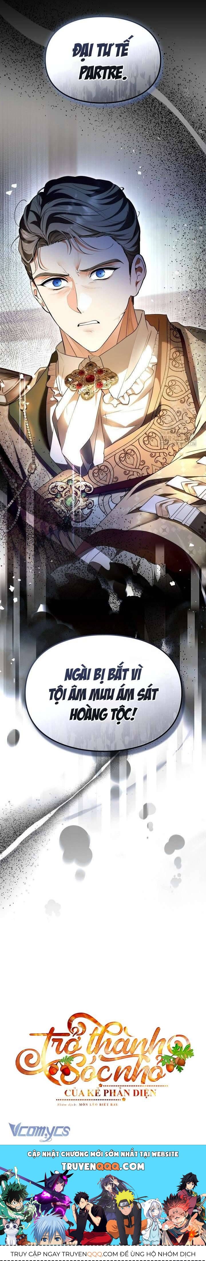 Trở Thành Sóc Nhỏ Của Kẻ Phản Diện Chương 40 Ảnh 16