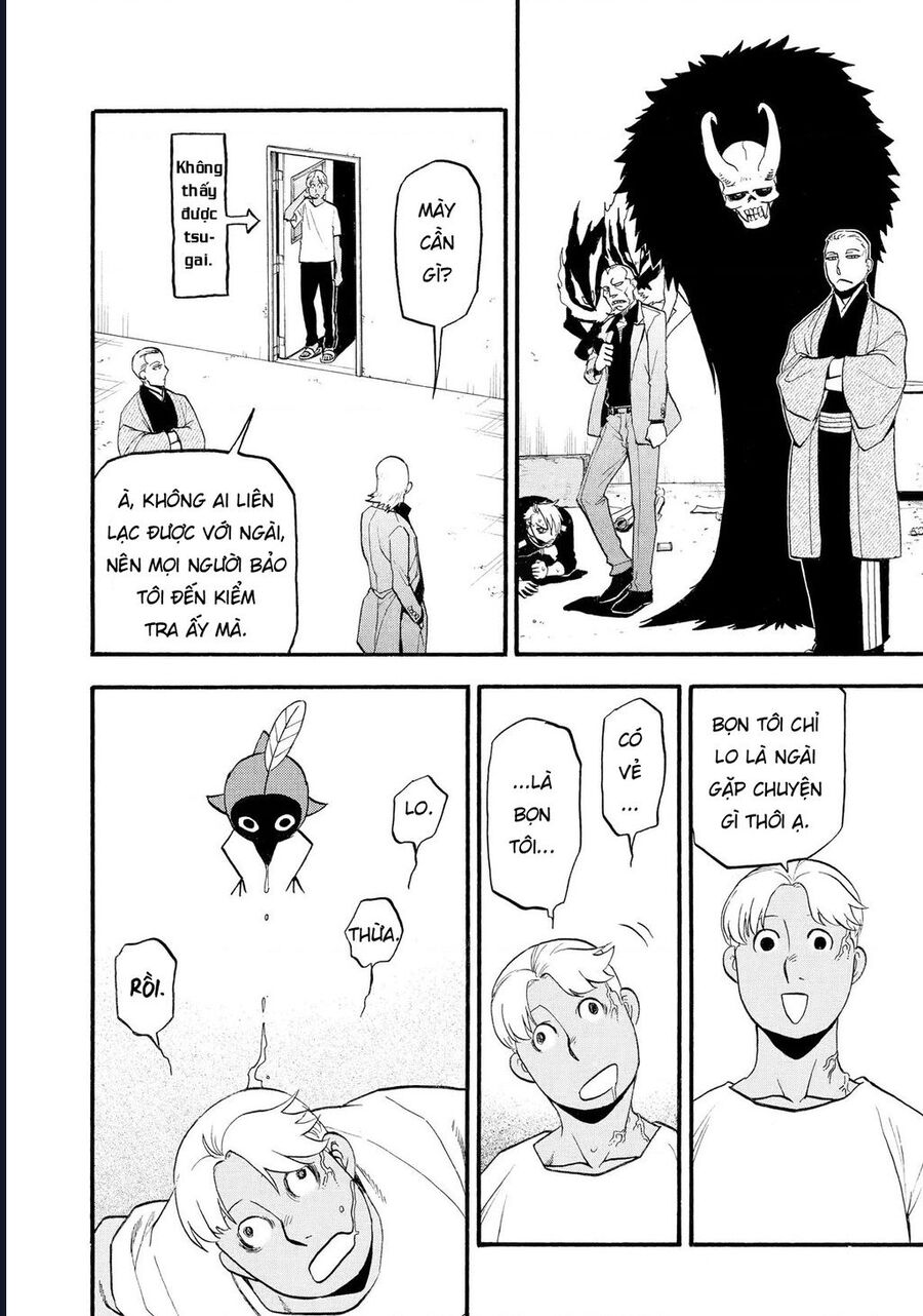 Yomi No Tsugai Chương 24 Ảnh 11
