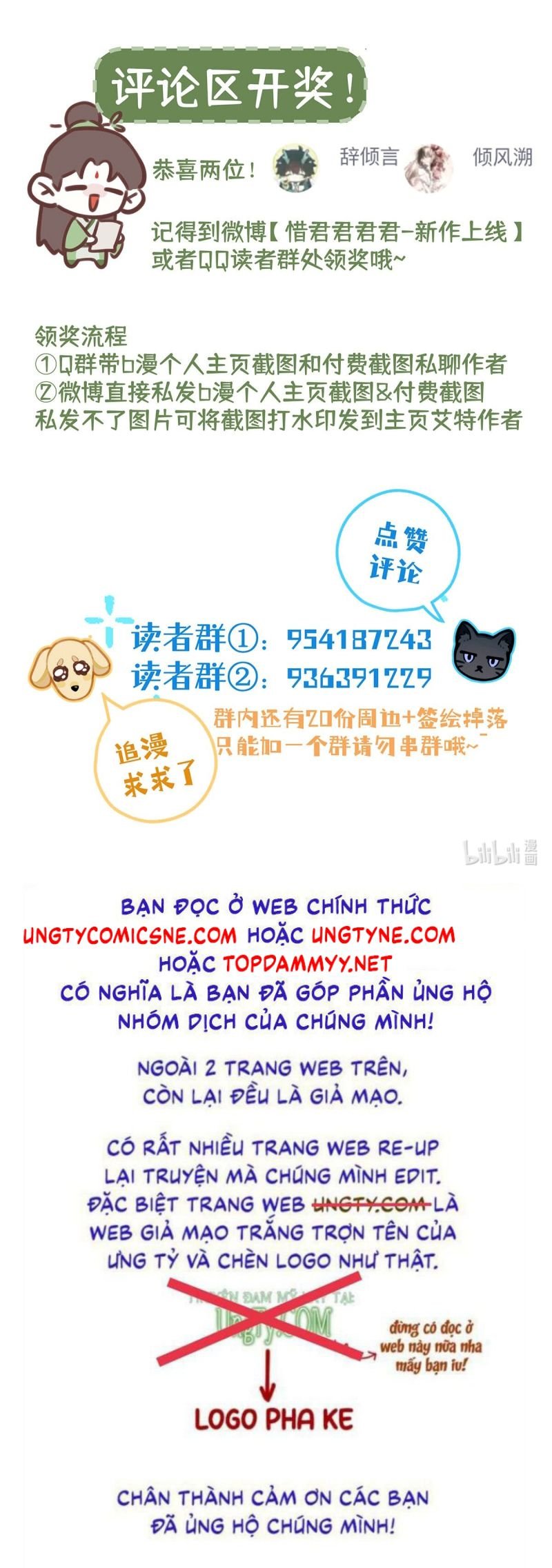 Hôm Nay Điện Hạ Bị Ám Sát Rồi À? Chương 18 Ảnh 34