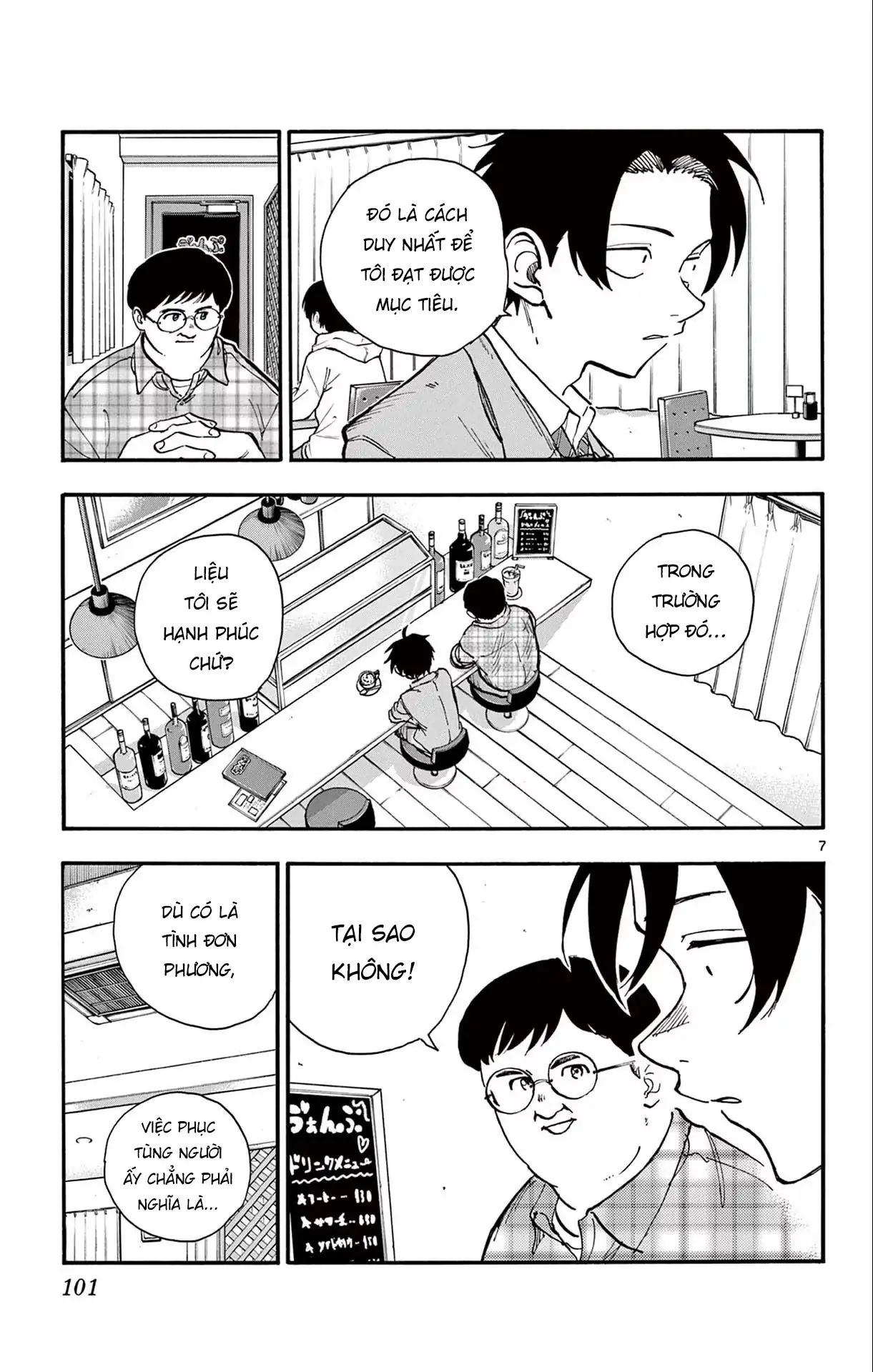 Yofukashi No Uta Chương 175 Ảnh 9