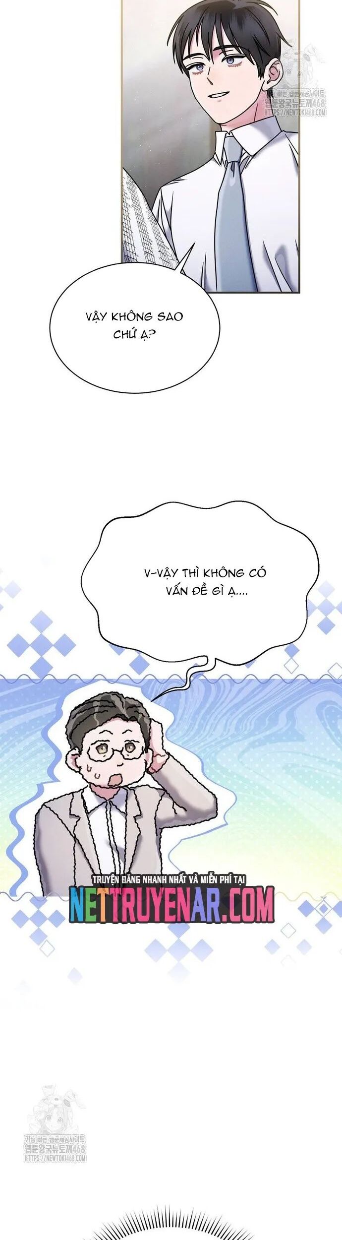 Thiên Tài Âm Nhạc Trường Trung Học Chương 69 Ảnh 25