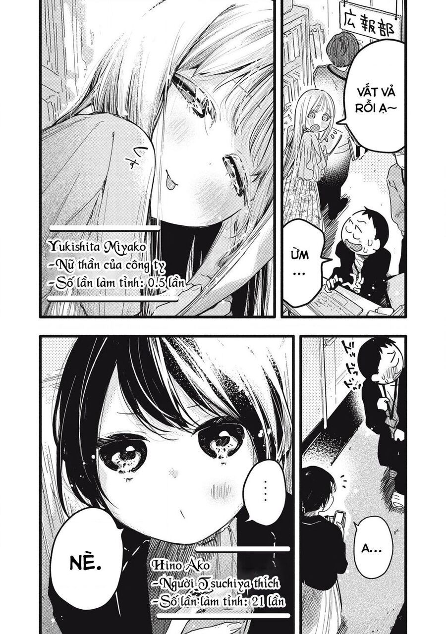 Pure 0 01 Mm Chương 16 Ảnh 4