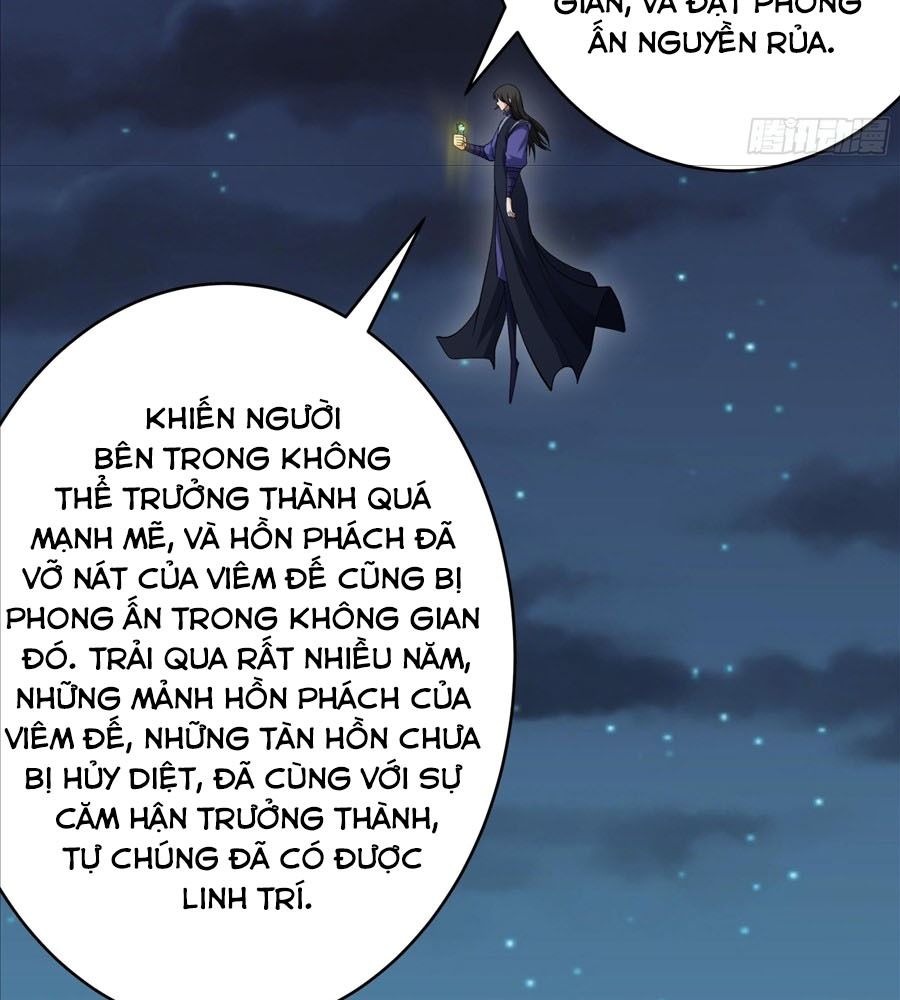 Tuyệt Thế Võ Thần Chương 1040 Ảnh 26