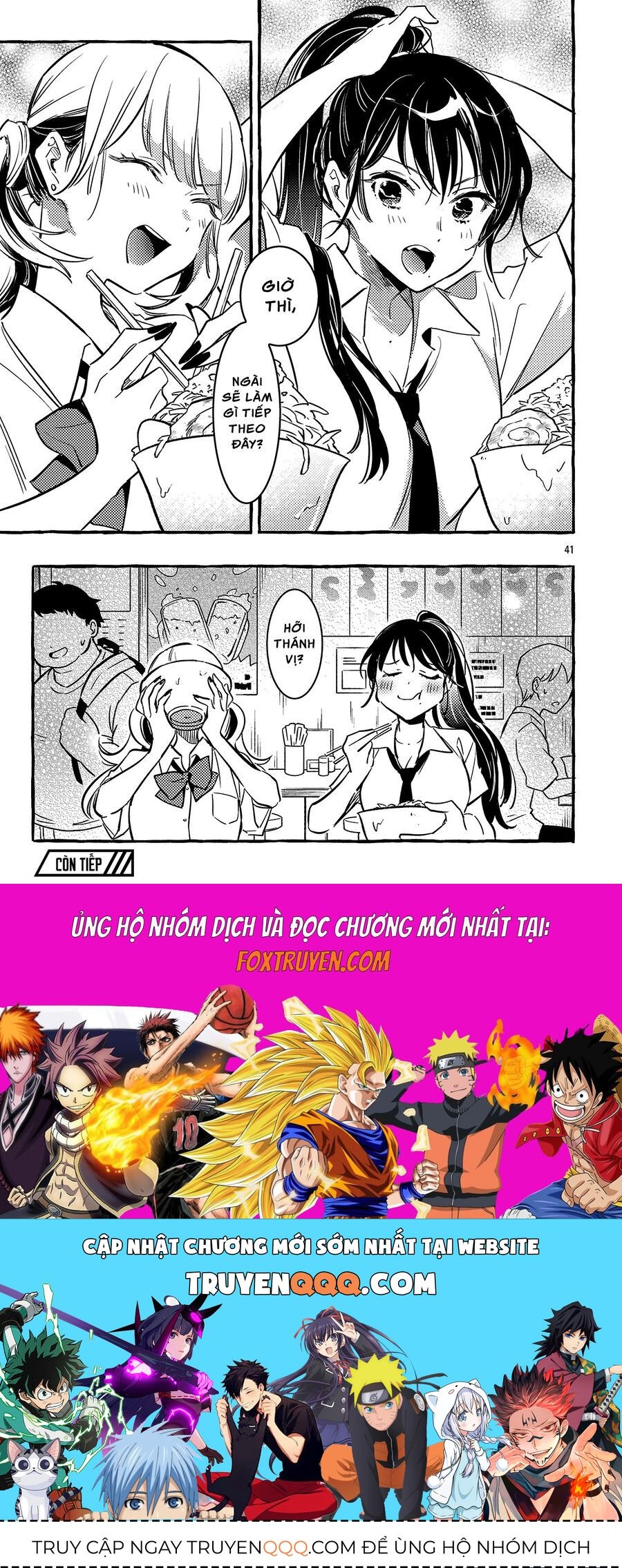 Byakuda No Hanamuko Chương 12 Ảnh 46