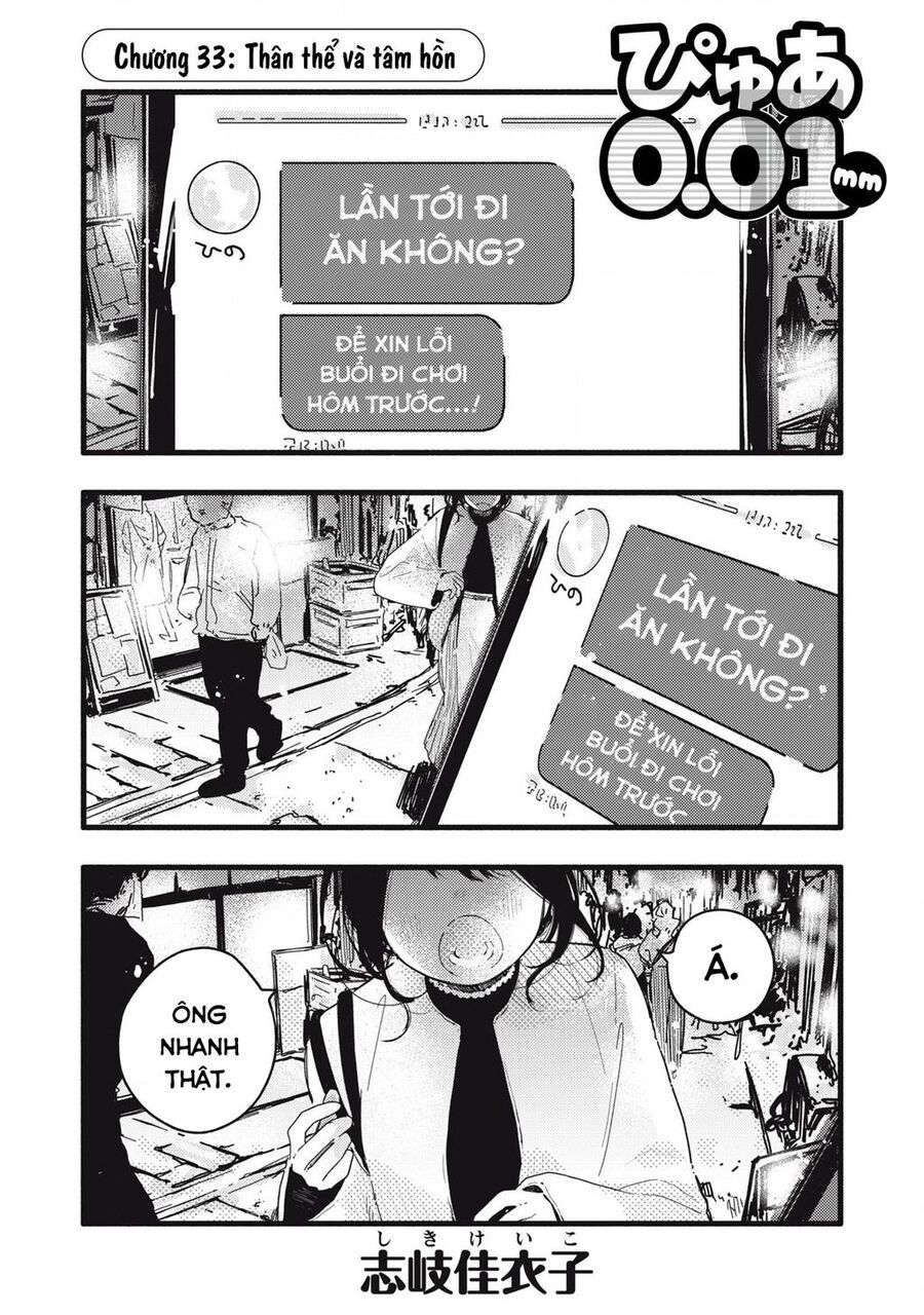 Pure 0 01 Mm Chương 33 Ảnh 3
