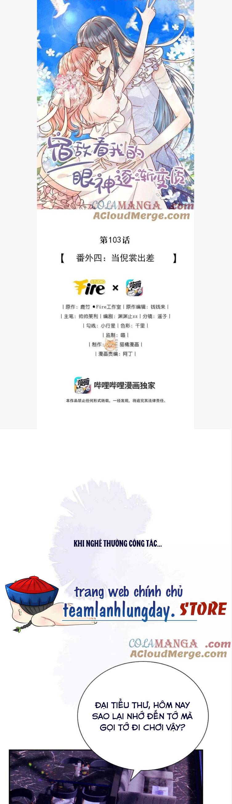 Ánh Mắt Của Kẻ Thù Truyền Kiếp Nhìn Ta Ngày Càng Biến Chất Chương 104 Ảnh 2