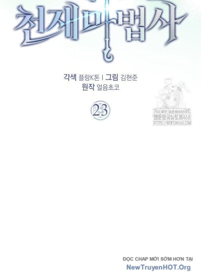 Pháp Sư Thiên Tài Phá Vỡ Giới Hạn Chương 23 Ảnh 60