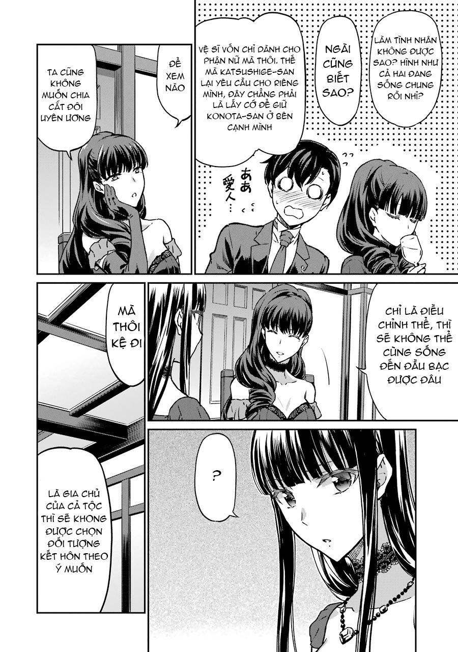 Mahouka Koukou No Rettousei - Yotsuba Keishou-Hen Chương 16 Ảnh 19
