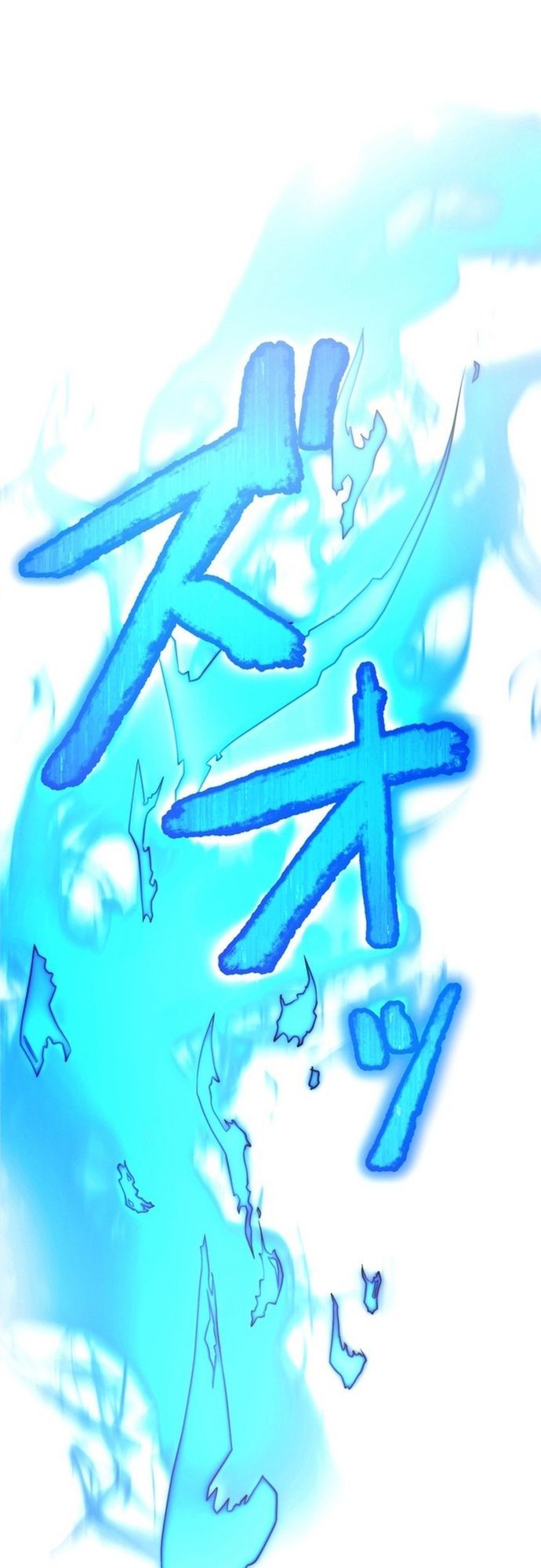 Ore no Sukiru wa Nusumu Dake ~Saikyou no Chikara o Ubatte Fukushuu Kaishi~ Chương 1 Ảnh 66