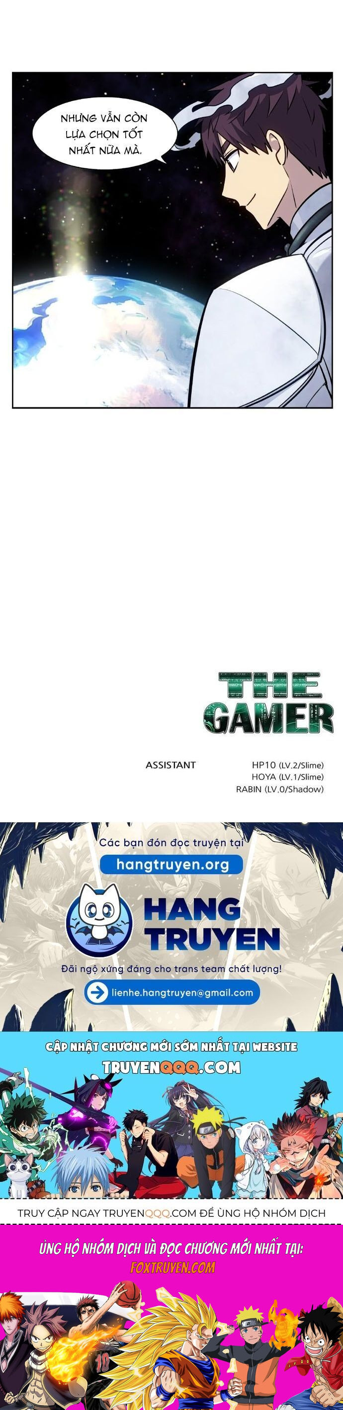 Thế Giới Game Thủ Chương 509 Ảnh 28
