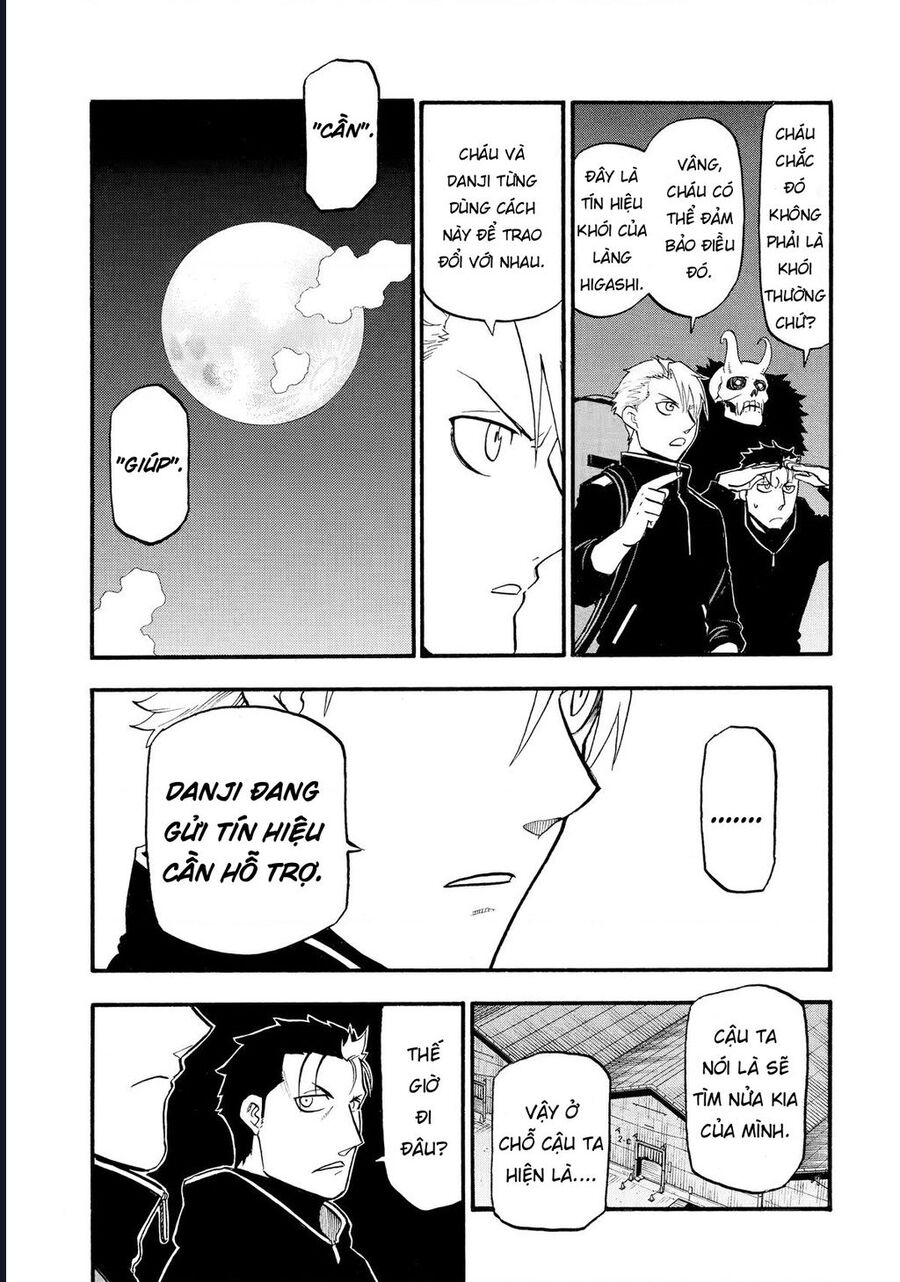 Yomi No Tsugai Chương 24 Ảnh 37