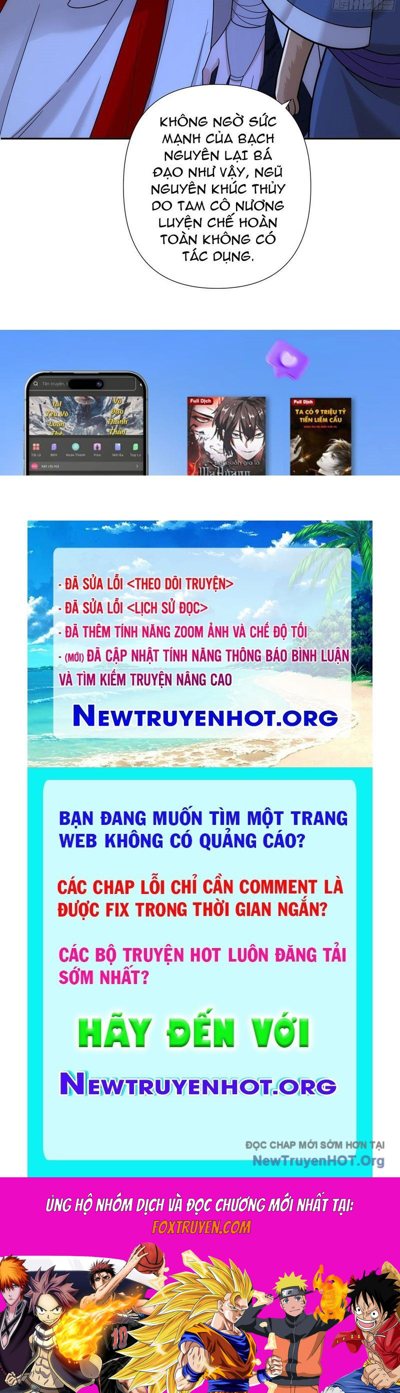 Đấu Khúc Thiên Hạ Chương 31 Ảnh 39