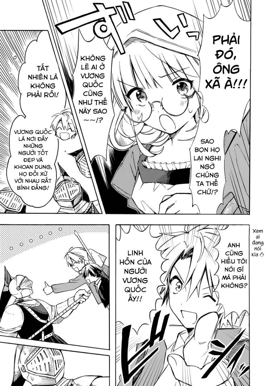 Mudameshi Kurai Nintei Sareta Node Aiso O Tsukashi, Teikoku Ni Utsute Shusse Suru Chương 25 Ảnh 17