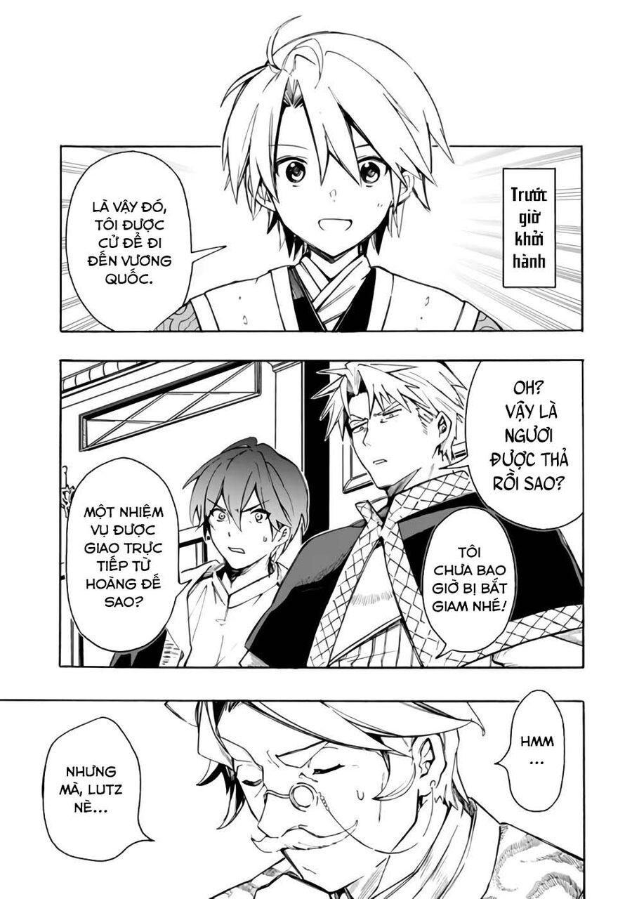 Mudameshi Kurai Nintei Sareta Node Aiso O Tsukashi, Teikoku Ni Utsute Shusse Suru Chương 25 Ảnh 6
