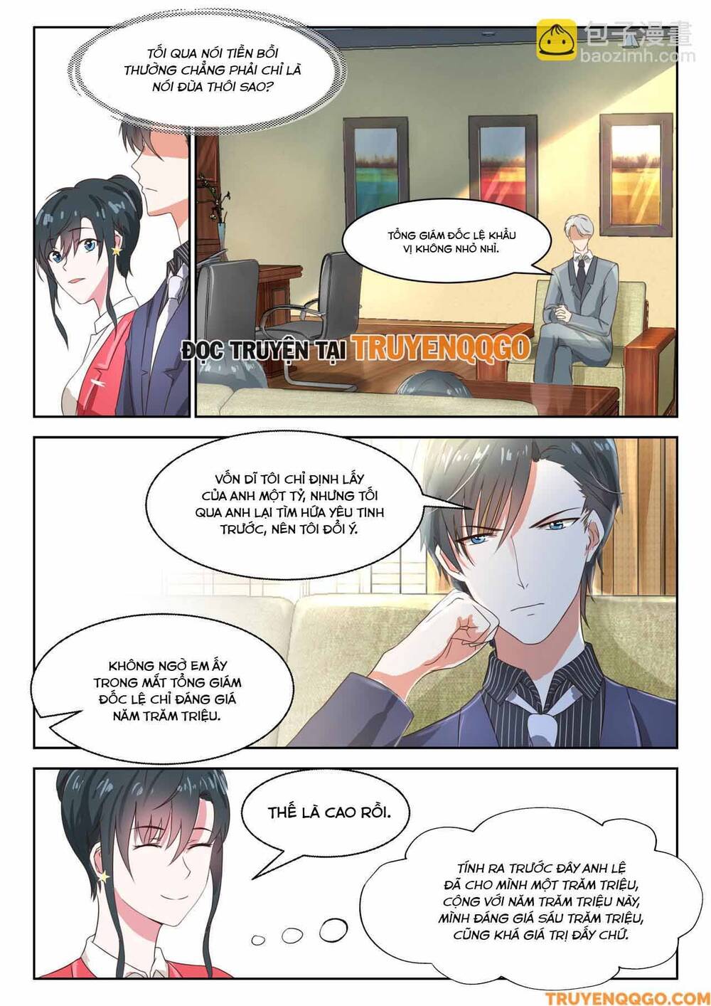 Tâm Cơ Hôn Sủng Chương 32 Ảnh 8