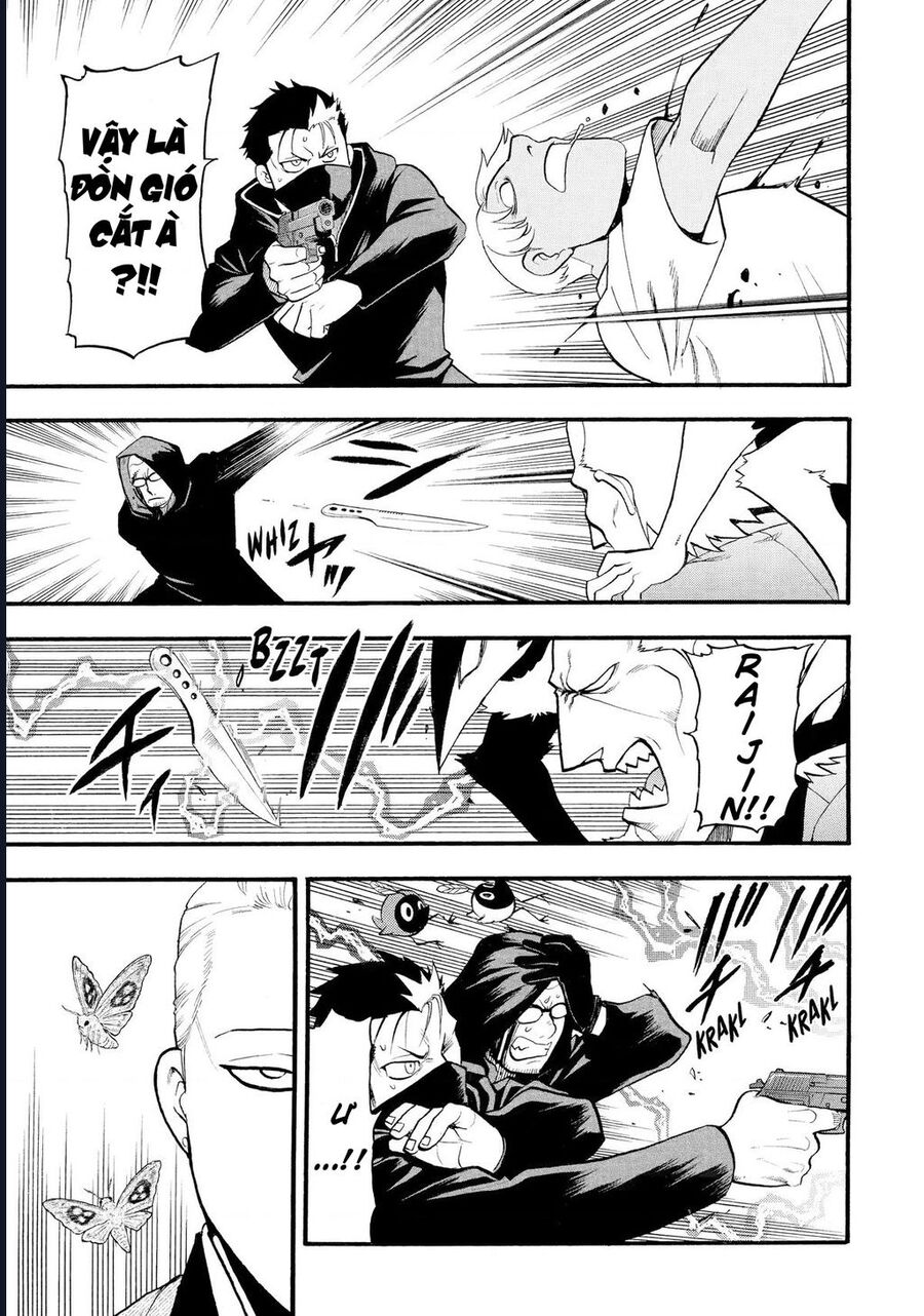 Yomi No Tsugai Chương 24 Ảnh 14
