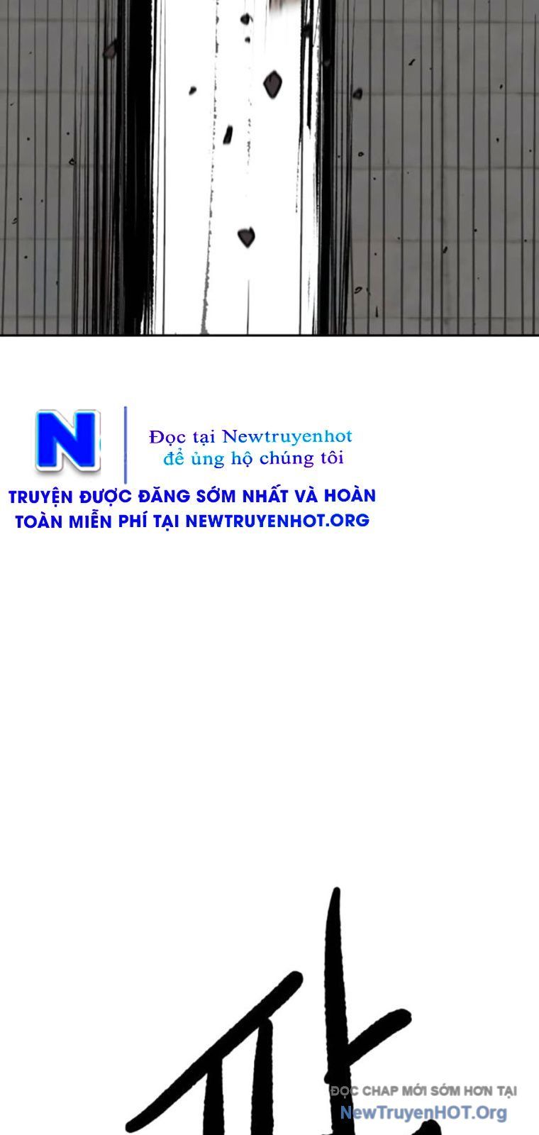 Càn Khôn Bất Dị Ký Chương 13 Ảnh 30