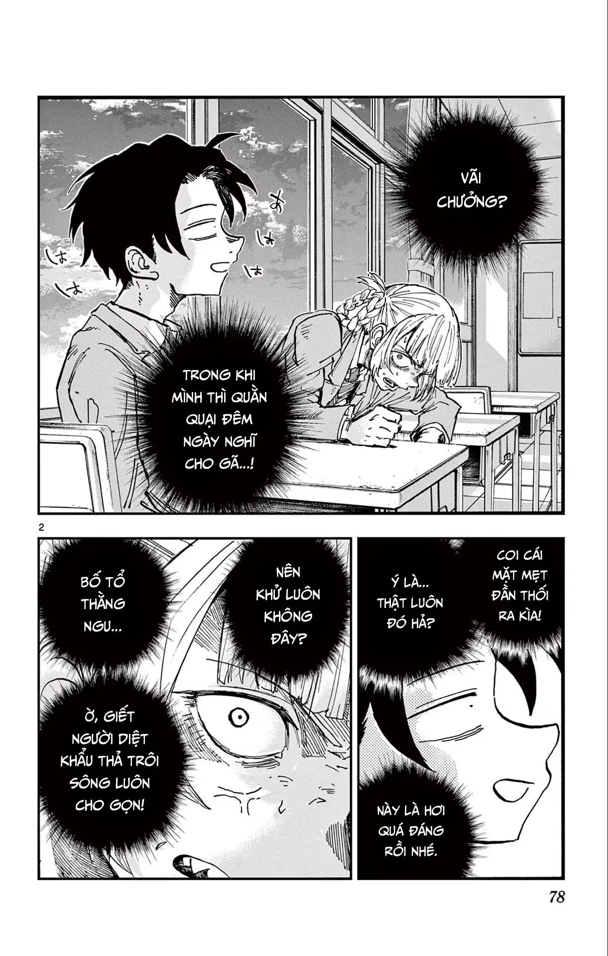 Yofukashi No Uta Chương 174 Ảnh 3