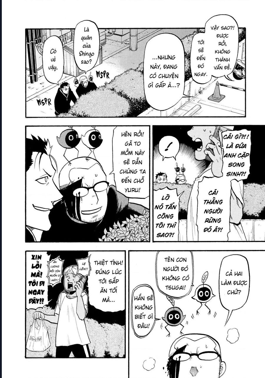 Yomi No Tsugai Chương 24 Ảnh 5