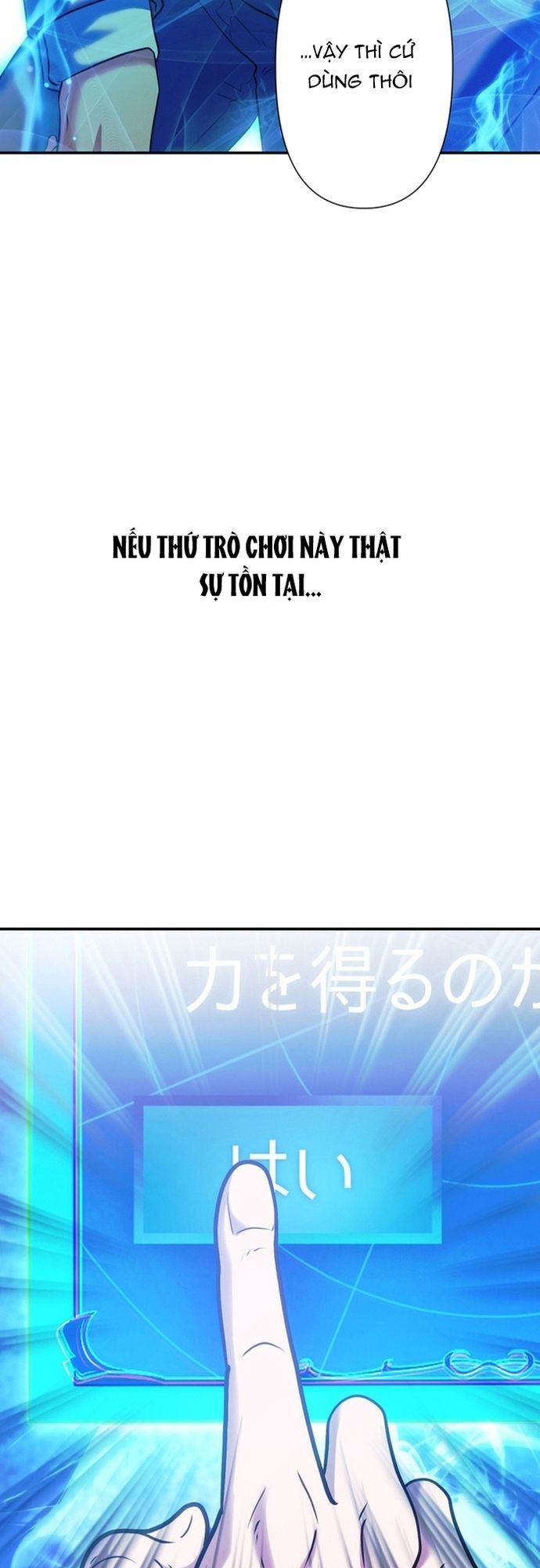Ore no Sukiru wa Nusumu Dake ~Saikyou no Chikara o Ubatte Fukushuu Kaishi~ Chương 1 Ảnh 74