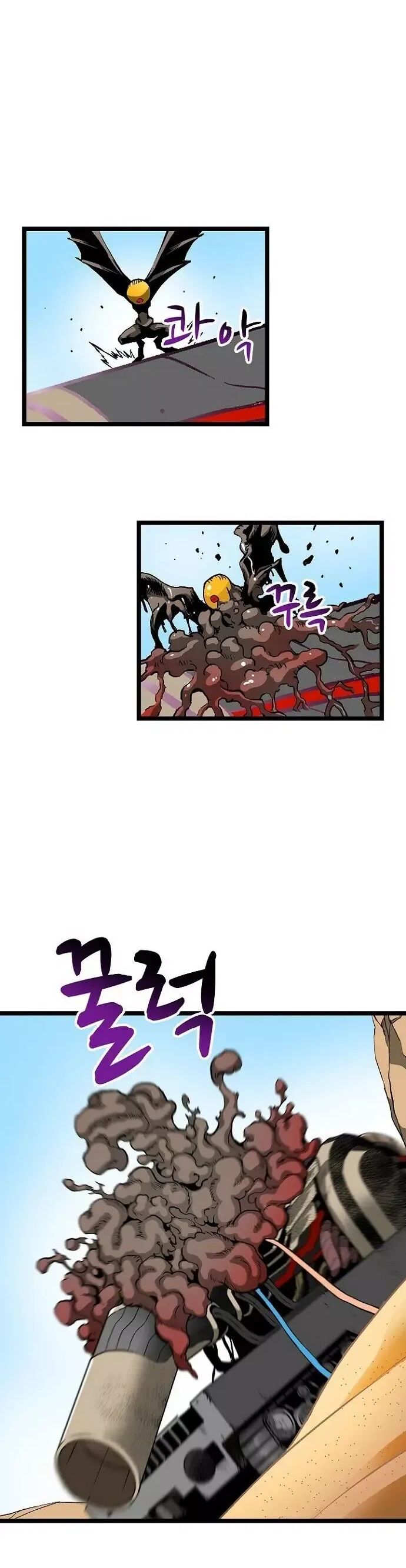 Unbreakable Chương 51 Ảnh 29