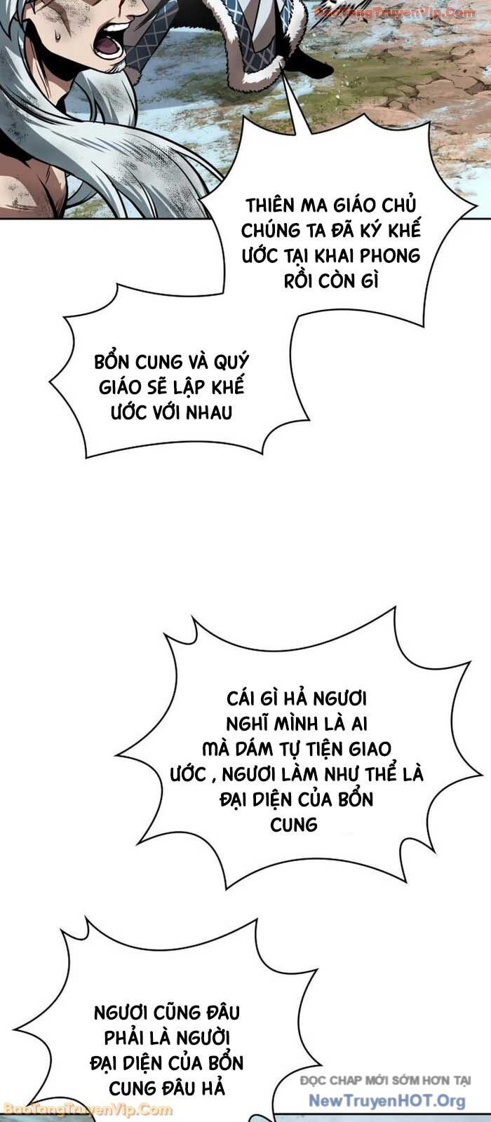 Ngã Lão Ma Thần Chương 274 Ảnh 75