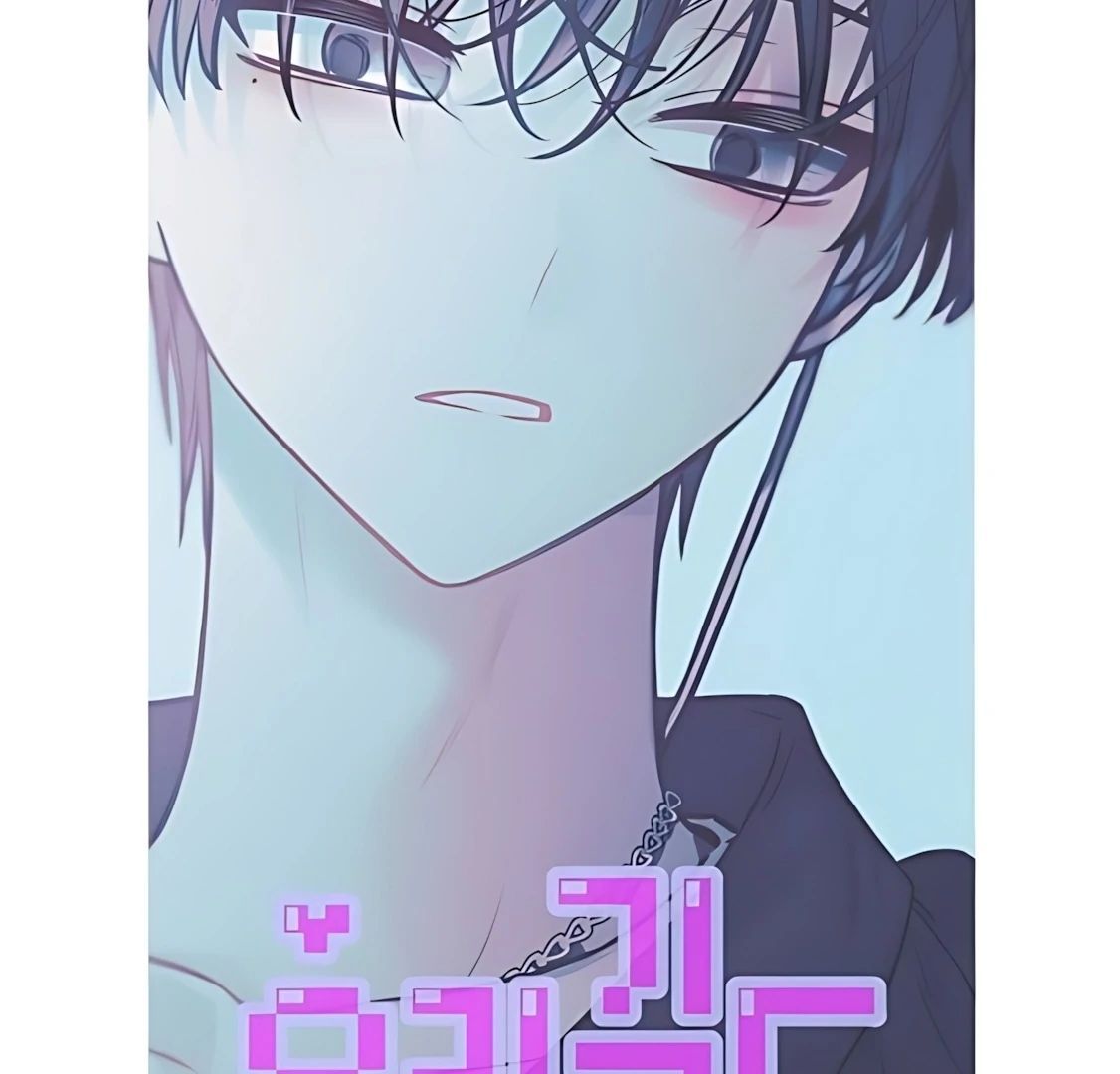 Guild Idol Chương 29 Ảnh 64