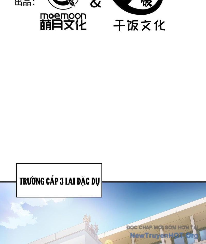 Thiếu Nợ Quá Nhiều, Ta Bị Ép Trở Thành Người Làm Công Của Tà Thần Chương 12 Ảnh 4