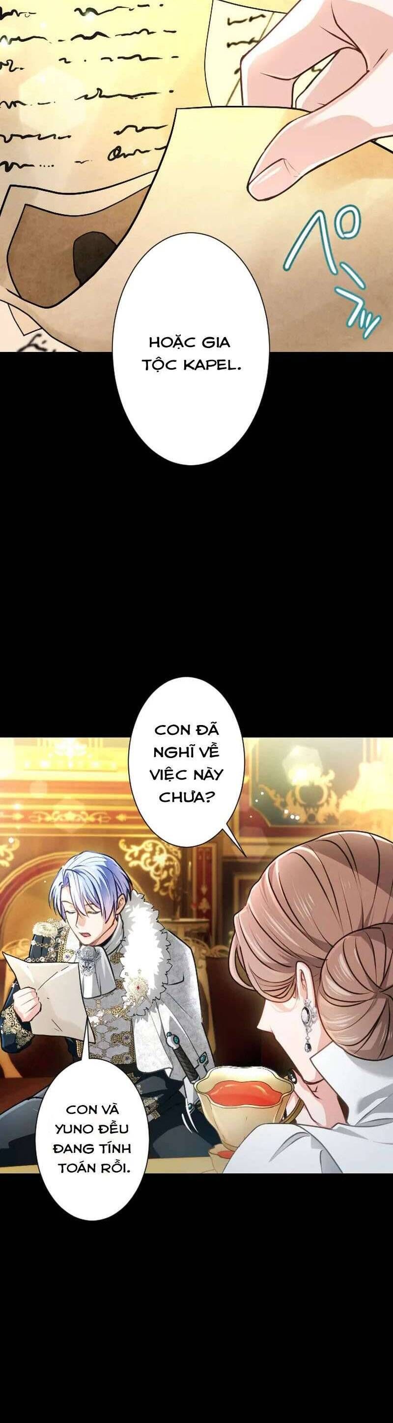 Thưa Ngài, Tôi Cảm Thấy Khó Chịu Chương 55 Ảnh 33
