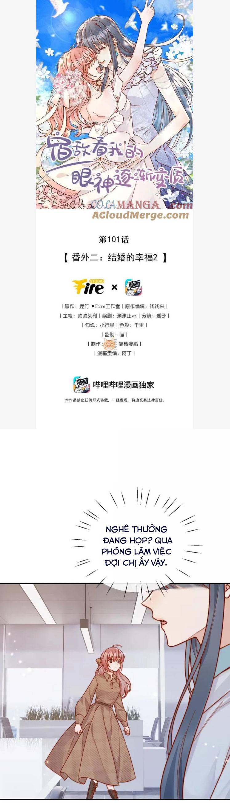 Ánh Mắt Của Kẻ Thù Truyền Kiếp Nhìn Ta Ngày Càng Biến Chất Chương 101 Ảnh 2