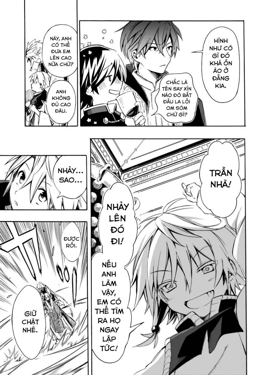 Mudameshi Kurai Nintei Sareta Node Aiso O Tsukashi, Teikoku Ni Utsute Shusse Suru Chương 24 Ảnh 5
