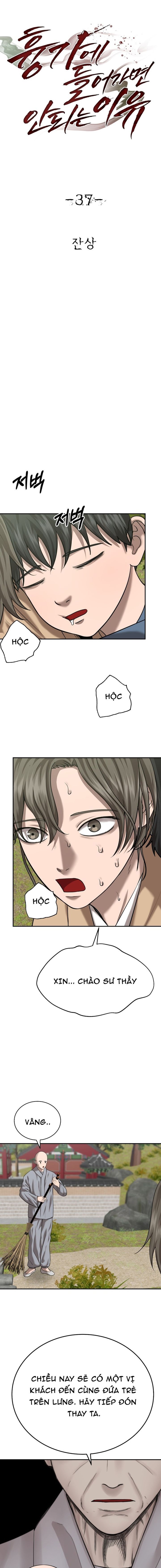 Đừng Bước Vào Nhà Hoang Chương 37 Ảnh 8