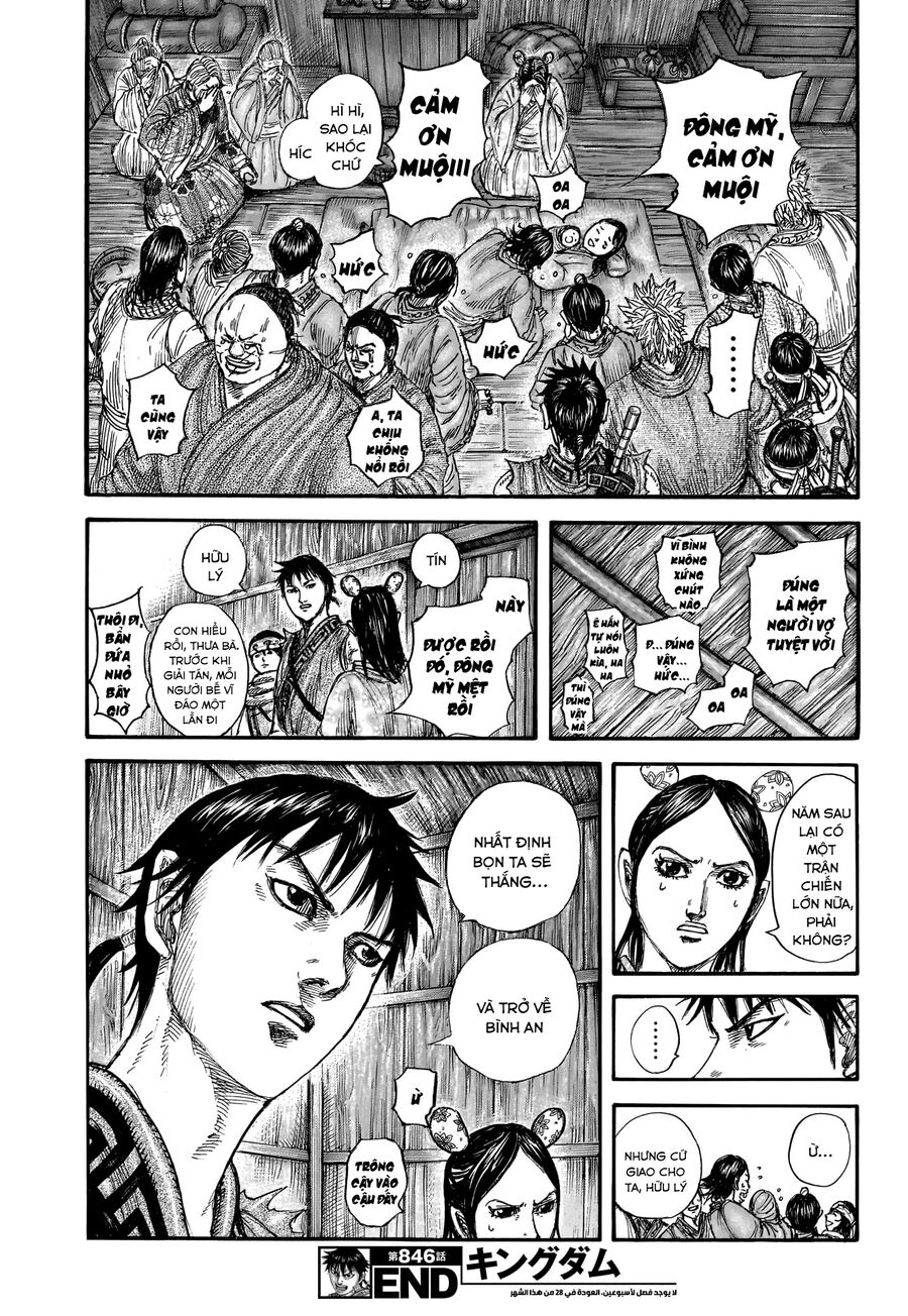 Kingdom - Vương Giả Thiên Hạ Chương 846 Ảnh 22